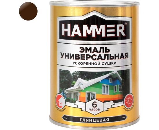 Универсальная эмаль HAMMER ускоренная сушка, глянцевая, шоколадная, 0,9 кг / 14 ЭК000144083 