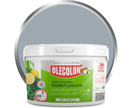 Акриловая эмаль OLECOLOR полуглянцевая, серый, 2 кг 4300002566 