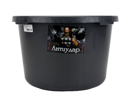 Круглый строительный таз 40 литров Антиудар Gigant G-07-09-07 