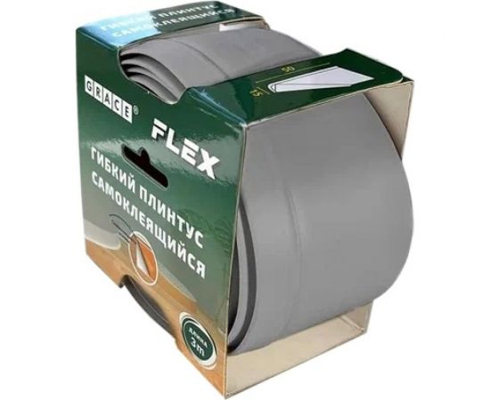 Гибкий плинтус Центурион flex серый, 3 м 86487 
