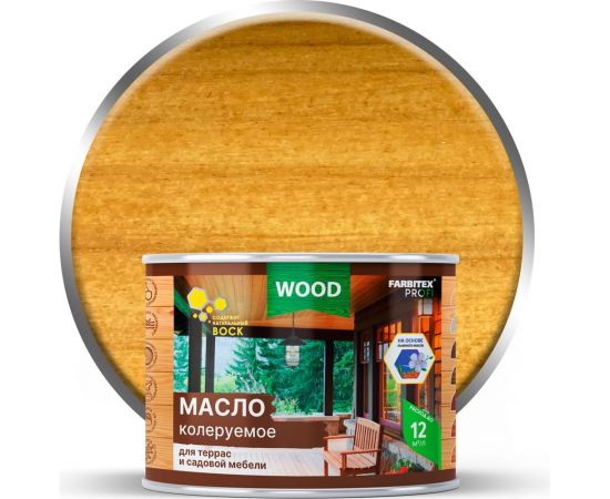 Колеруемое масло для террас и садовой мебели FARBITEX орегон, 0.45 л 4300011007 