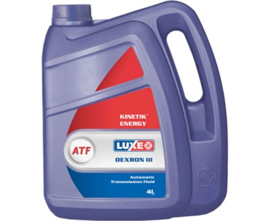 Трансмиссионное масло LUXE ATF -a Dexron III, минеральное, 4 л 558 