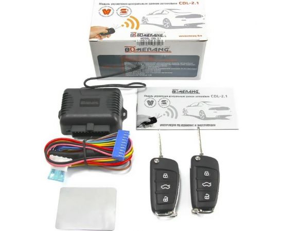 Модуль управления центральным замком Boomerang CDL-2. 1 4620739412163 