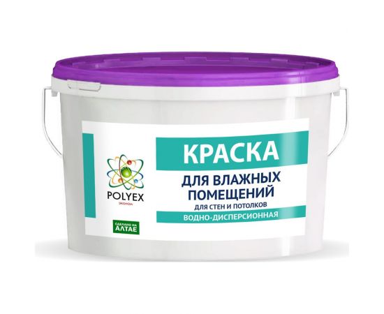 Краска для влажных помещений POLYEX (2.8 кг; 4 шт) УТ-00006920 