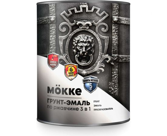 Грунт-эмаль ООО Гранд Пак 3 в 1 MOKKE алкидно-уретановая, красно-коричневый, 0.9 кг 8936 