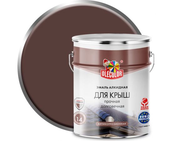 Алкидная эмаль для крыш OLECOLOR шоколадный, 5 кг 4300005334 