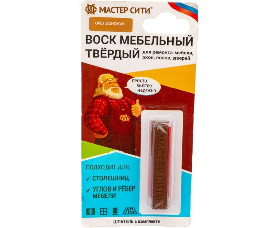 Мебельный воск Мастер Сити твердый, блистер, орех донской 2021302 