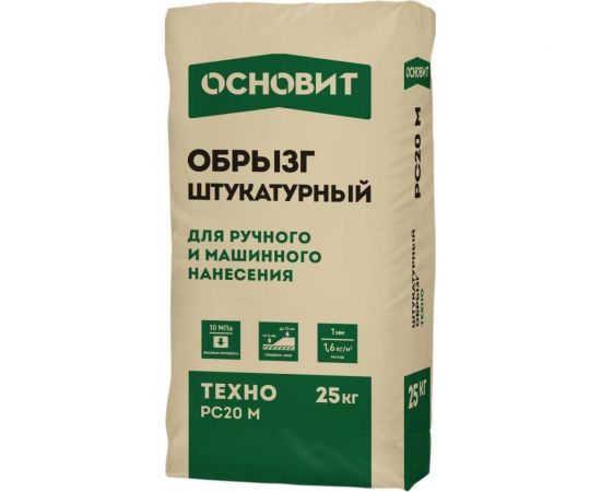 Штукатурный обрызг Основит ТЕХНО PC20 M 25 кг 89576 