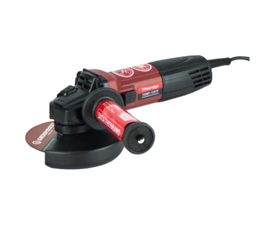 УШМ Энергомаш 125мм, 1000Вт УШМ1-125ТР 