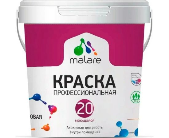 Краска MALARE Euro №20 для стен и обоев, потолков, моющаяся, матовая, снежная мята, 2.7 л, 3.9 кг 2036773239956 