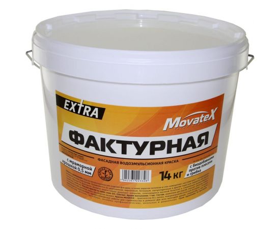 Водоэмульсионная краска Movatex EXTRA фактурная, 14 кг Т13334 