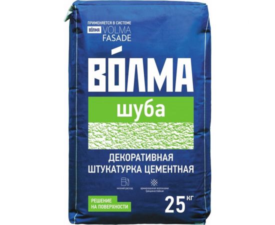 Декоративная штукатурка Волма Шуба 2,5 мм, 25 кг 30001243 