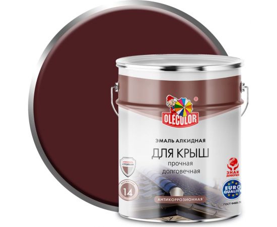 Алкидная эмаль для крыш OLECOLOR вишневый, 5 кг 4300004995 