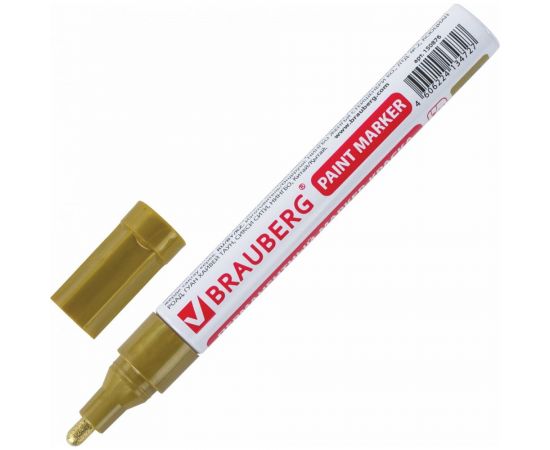 Лаковый маркер-краска BRAUBERG золотой, нитро-основа, алюминиевый корпус, 2-4 мм 150876 
