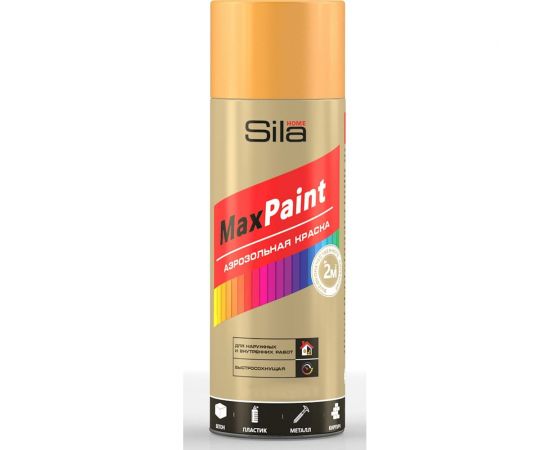 Универсальная аэрозольная эмаль Sila home max paint оранжевый ral 2004, 520 мл 00-00004735 SILP2004 