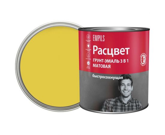 Грунт-эмаль Расцвет быстросохнущая, матовая, желтая, 2.7 кг 82697 