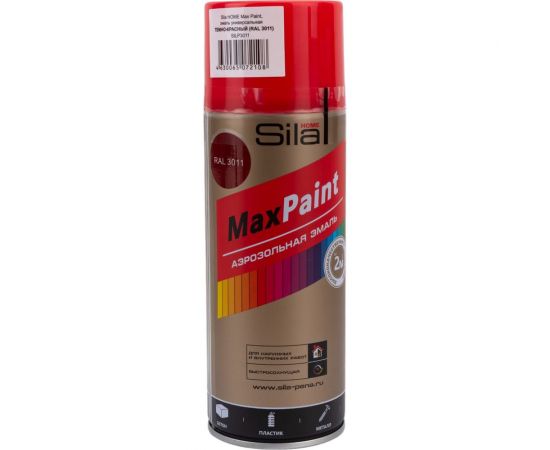 Универсальная аэрозольная эмаль Sila home max paint темно-красный ral 3011, 520 мл 00-00004740 SILP3011 – изображение 4