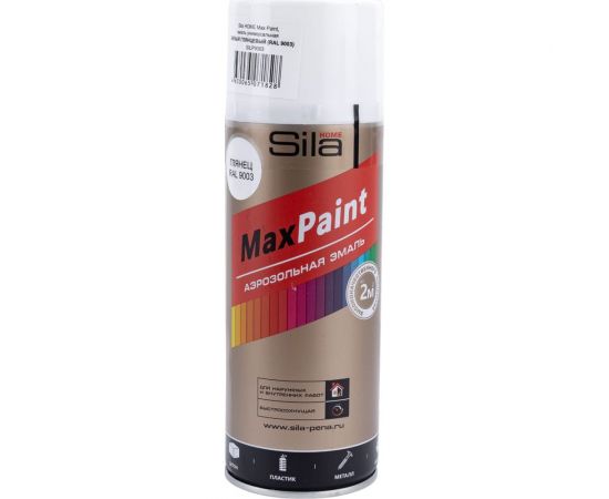 Универсальная аэрозольная эмаль Sila home max paint белый глянцевый ral 9003, 520 мл 00-00004726 SILP9003 – изображение 3