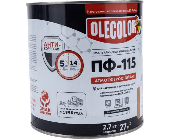 Эмаль OLECOLOR ПФ-115 бежевый, 2.7 кг 4300000153 – изображение 2