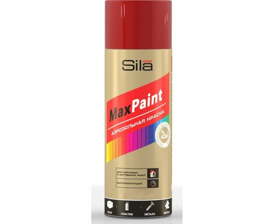 Универсальная аэрозольная эмаль Sila home max paint вишневый ral 3003, 520 мл 00-00004744 SILP3003 – изображение 2