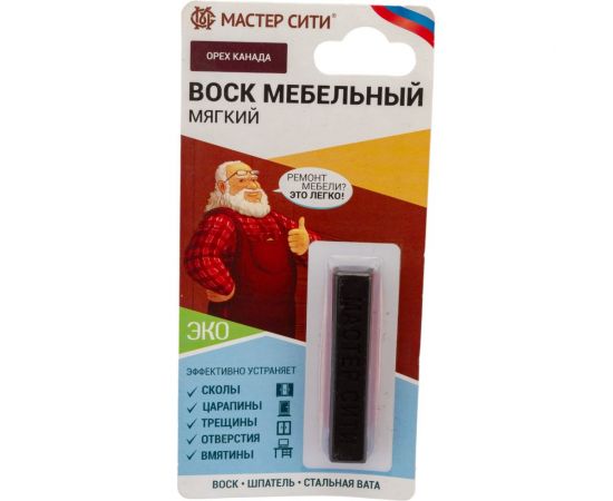 Мебельный мягкий воск Мастер Сити (блистер; орех Канада 306) 2011306 – изображение 5