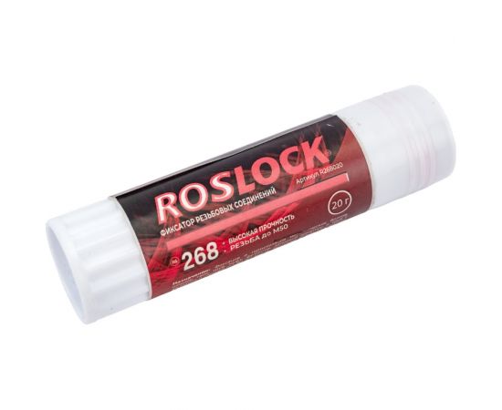 Резьбовой герметик-карандаш высокой прочности ROSLOCK 268 R268020 – изображение 2