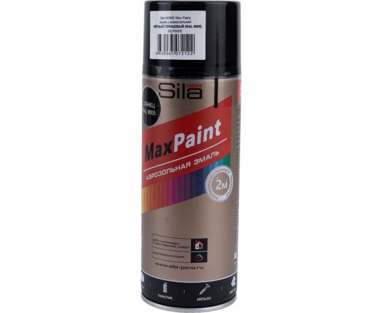 Универсальная аэрозольная эмаль Sila home max paint чёрный глянцевый ral 9005, 520 мл 00-00004741 SILP9005 – изображение 2