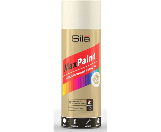 Универсальная аэрозольная эмаль Sila home max paint слоновая кость ral 1015, 520 мл 00-00004739 SILP1015 – изображение 3