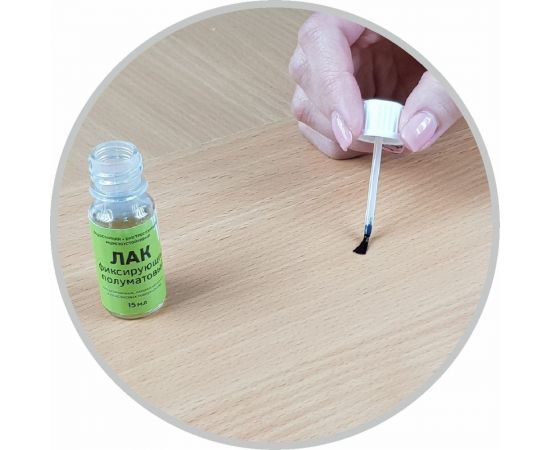 Фиксирующий лак Resmat блистер 2701 – изображение 3