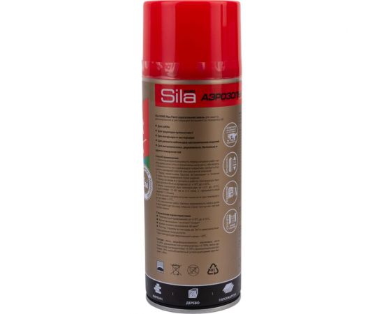 Универсальная аэрозольная эмаль Sila home max paint темно-красный ral 3011, 520 мл 00-00004740 SILP3011 – изображение 3