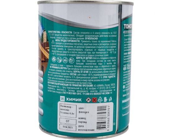 Защитно-декоративный состав для дерева KRONA Тонотекс (палисандр-шоколад; 0,9 л) 66334701 – изображение 7