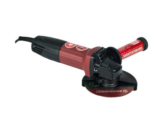 УШМ Энергомаш 125мм, 1000Вт УШМ1-125ТР – изображение 6