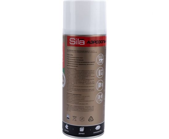 Универсальная аэрозольная эмаль Sila home max paint белый глянцевый ral 9003, 520 мл 00-00004726 SILP9003 – изображение 4