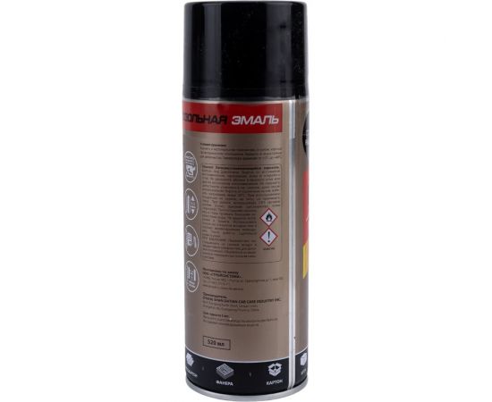 Универсальная аэрозольная эмаль Sila home max paint чёрный глянцевый ral 9005, 520 мл 00-00004741 SILP9005 – изображение 3