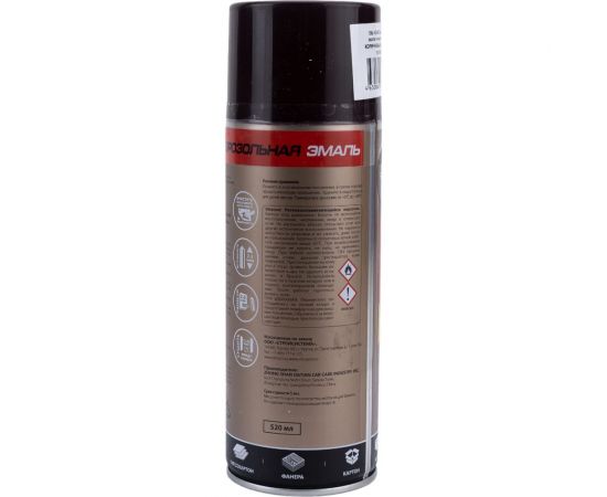 Универсальная аэрозольная эмаль Sila home max paint коричневый ral 8028, 520 мл 00-00004732 SILP8028 – изображение 3