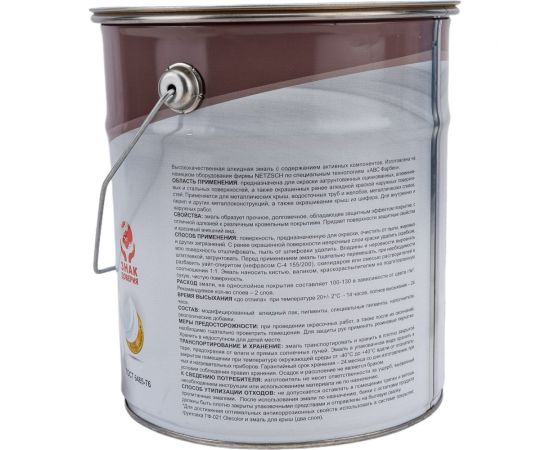 Алкидная эмаль для крыш OLECOLOR шоколадный, 5 кг 4300005334 – изображение 3
