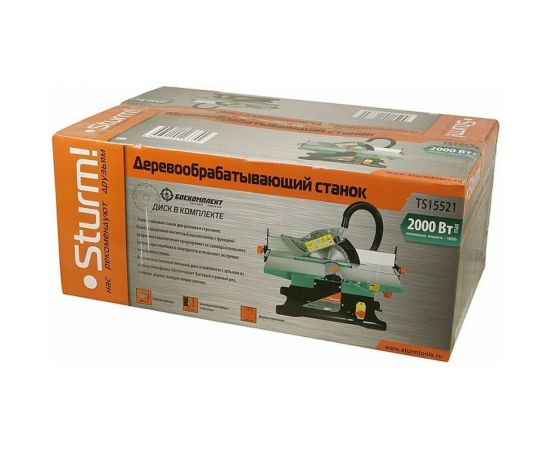 Портативный деревообрабатывающий станок Sturm TS15521 – изображение 5