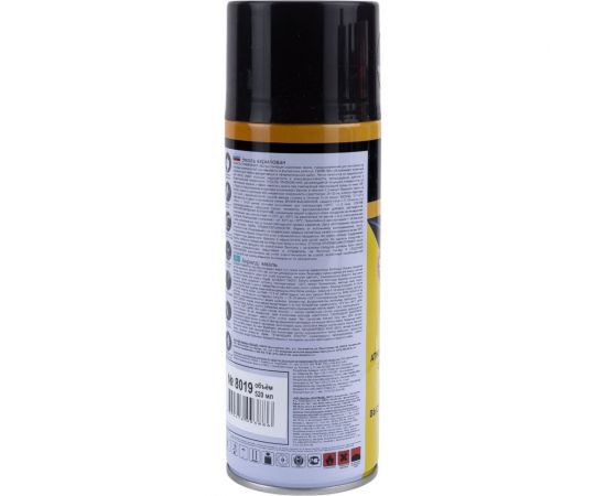 Акриловая эмаль Farbitex аэрозоль, 520 мл, RAL 8019 серо-коричневый 4100008944 – изображение 3