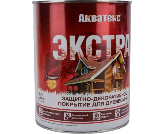 Защитно-декоративное покрытие для дерева АКВАТЕКС ЭКСТРА полуглянцевое, палисандр, 2.7 л 259746 – изображение 4