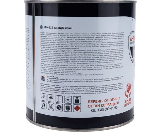 Эмаль OLECOLOR ПФ-115 бежевый, 2.7 кг 4300000153 – изображение 4