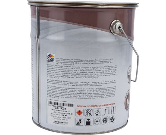 Алкидная эмаль для крыш OLECOLOR шоколадный, 5 кг 4300005334 – изображение 2