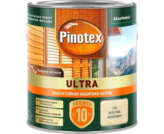 Влагостойкая защитная лазурь для древесины PINOTEX ULTRA NW (база под колеровку; 2.5 л) 5803609 – изображение 2