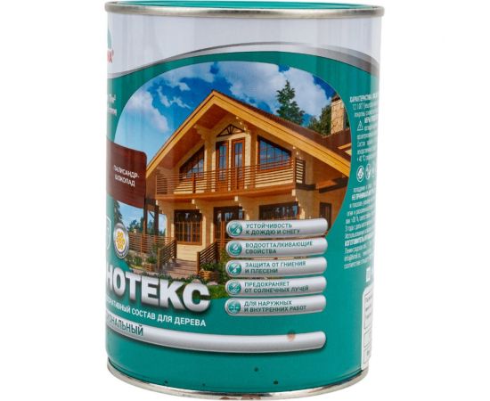 Защитно-декоративный состав для дерева KRONA Тонотекс (палисандр-шоколад; 0,9 л) 66334701 – изображение 4