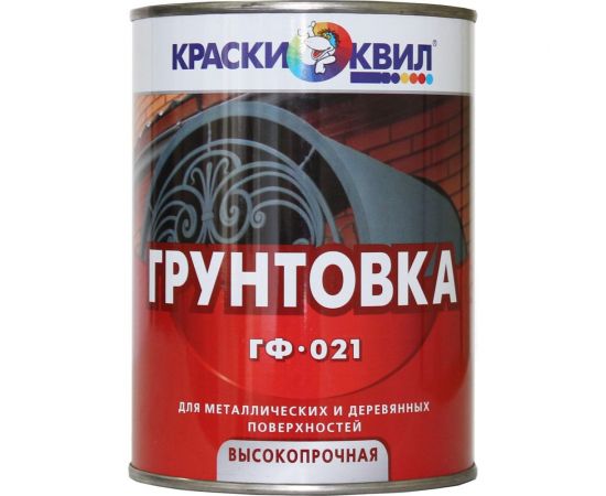 Грунтовка Краски квил ГФ-021 черная, банка 0,9 кг 4607023394251 
