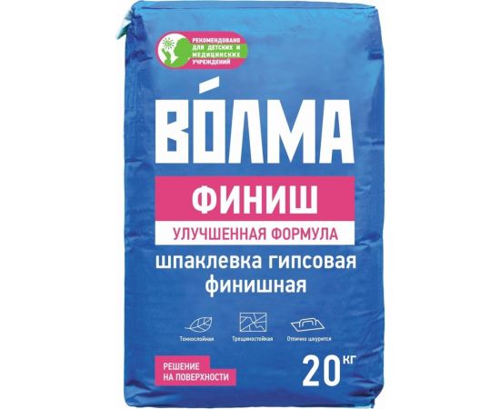 Гипсовая шпаклевка Волма Финиш 20 кг 30001353 