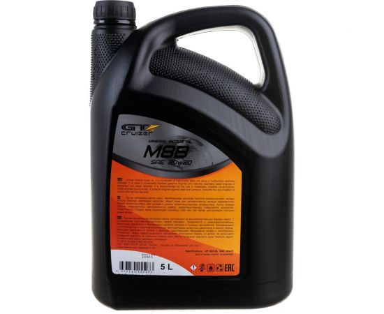 Моторное масло GT-Cruizer М8В, 5 л gt3155 