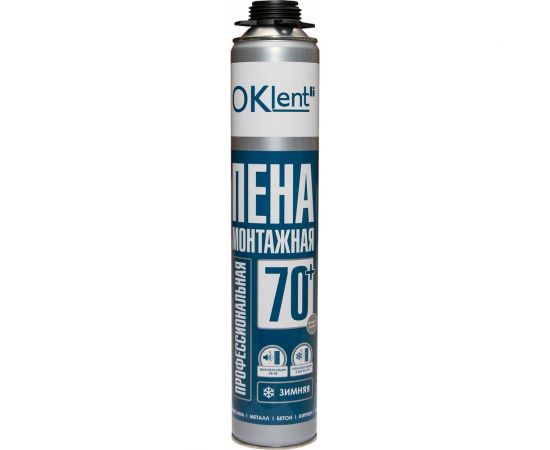 Профессиональная монтажная пена OKlent 70+ зимняя, 940 гр, 1 шт. 345847 