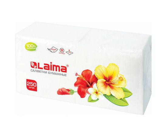 Бумажные салфетки ЛАЙМА белые, 24х24см, целлюлоза, 250 шт. 128728 