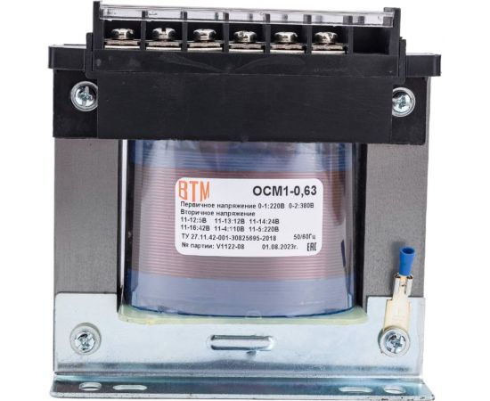 Трансформатор ВТМ (S) ОСМ1 0,63 380-220/220-110-42-24-12-5 ВТМ00028662 