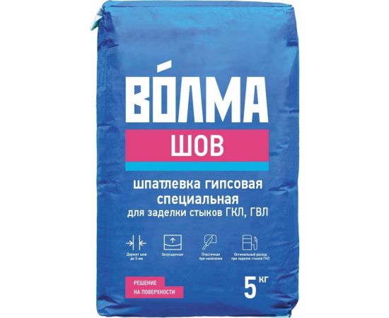Гипсовая шпаклевка Волма Шов 5 кг 30000043 